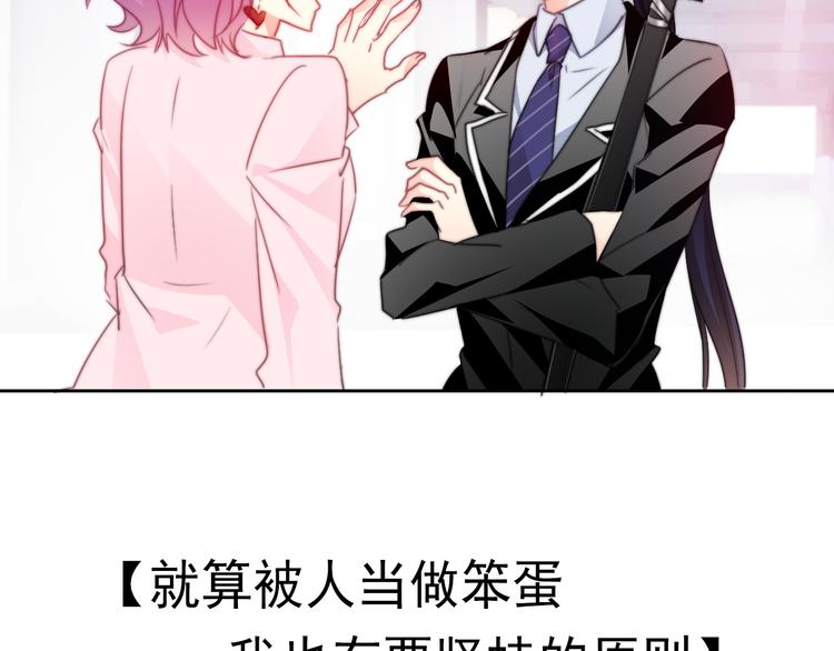 第134话 大结局：结束与新生124