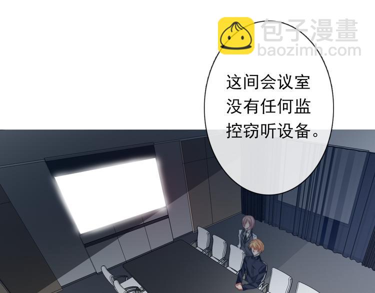 第134话 大结局：结束与新生129