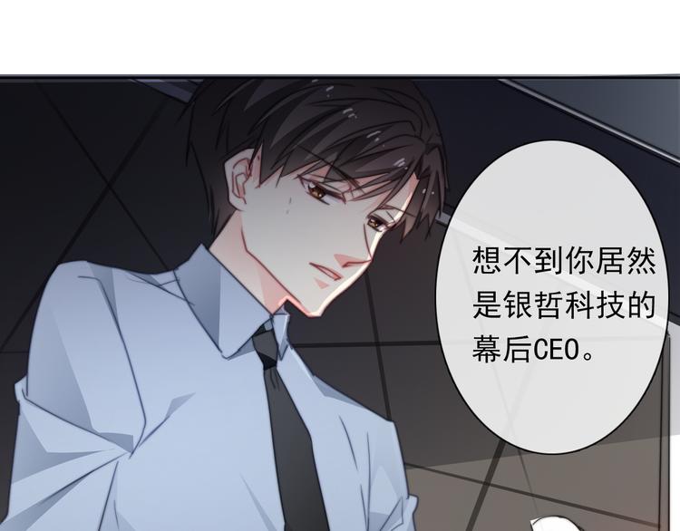 第134话 大结局：结束与新生133