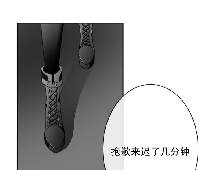 第134话 大结局：结束与新生135