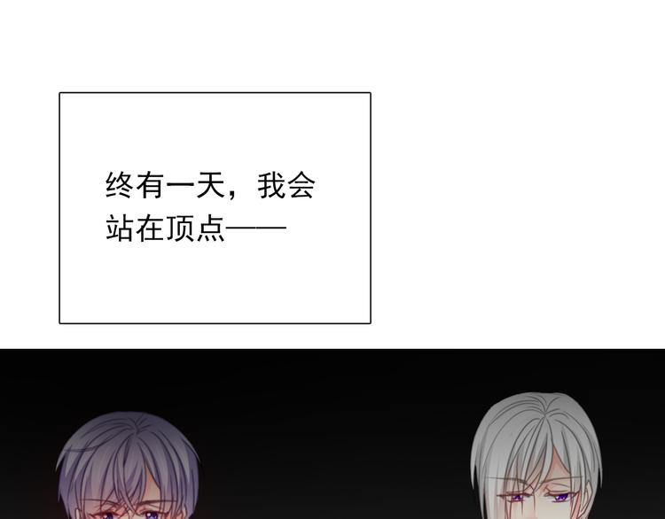 第134话 大结局：结束与新生138