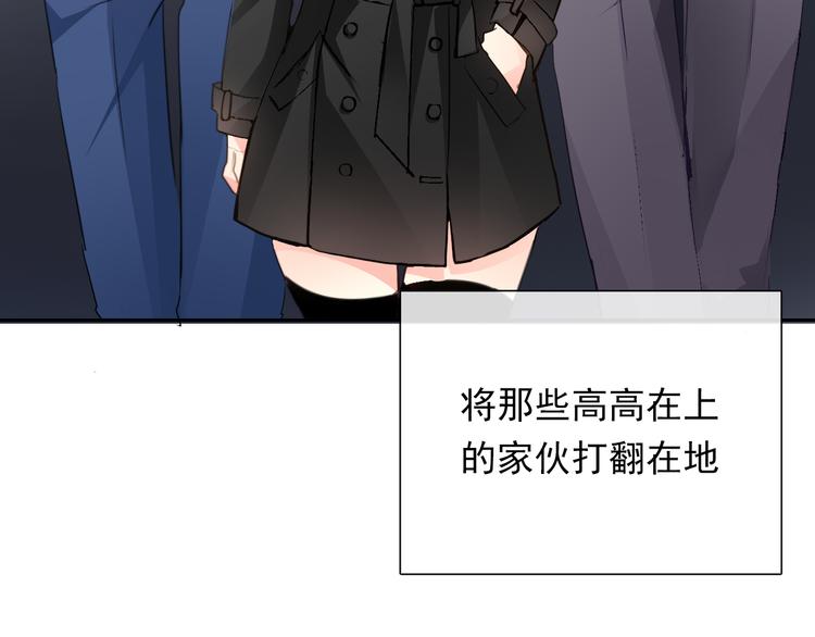 第134话 大结局：结束与新生140