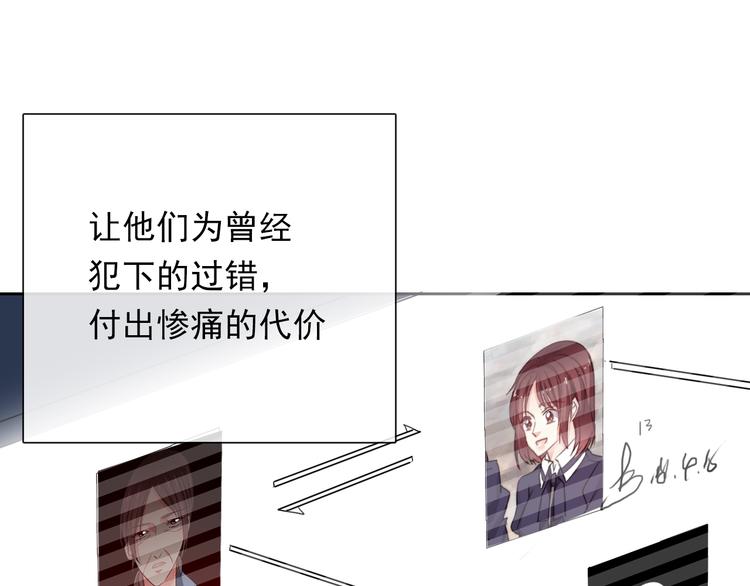 第134话 大结局：结束与新生141