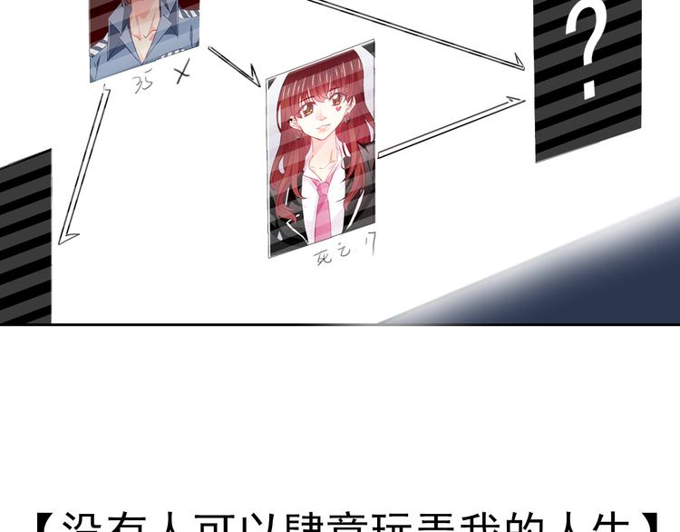 第134话 大结局：结束与新生142