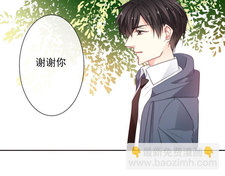 第134话 大结局：结束与新生18