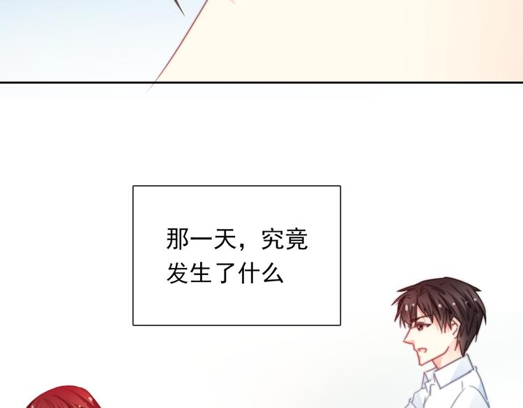 第134话 大结局：结束与新生20