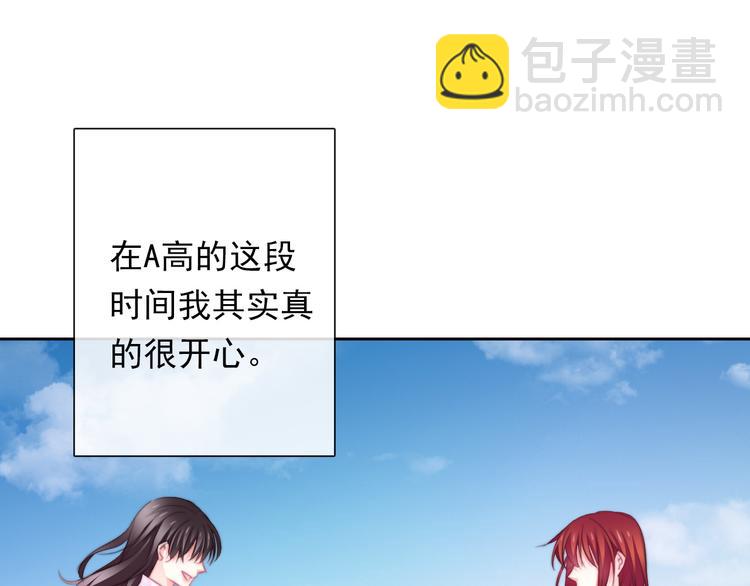 第134话 大结局：结束与新生33