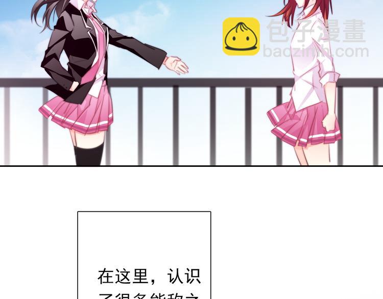 第134话 大结局：结束与新生34