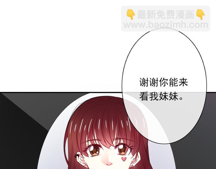 第134话 大结局：结束与新生4