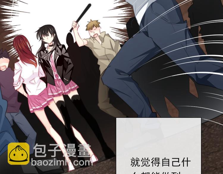 第134话 大结局：结束与新生42
