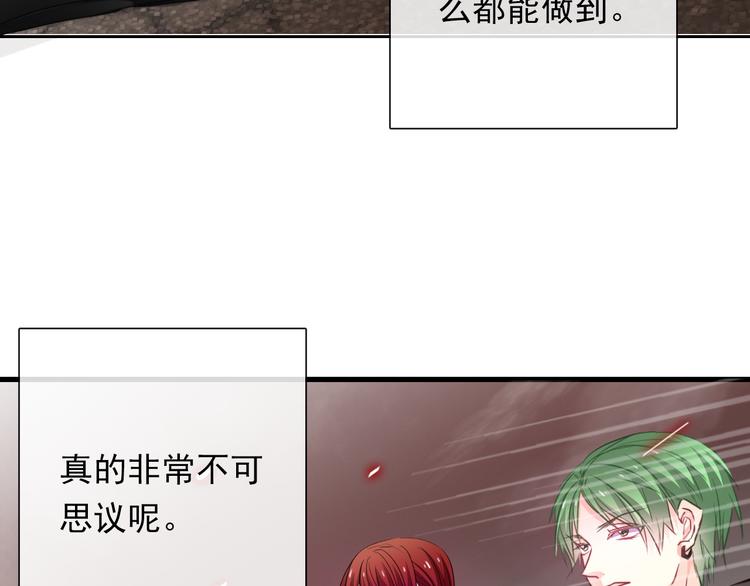 第134话 大结局：结束与新生43
