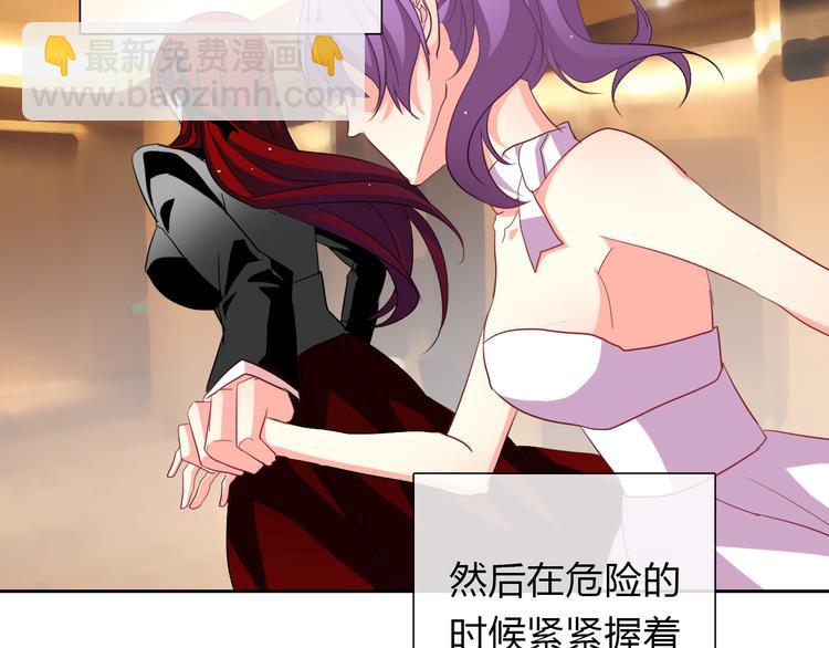 第134话 大结局：结束与新生48