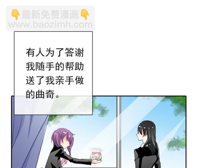 第134话 大结局：结束与新生50
