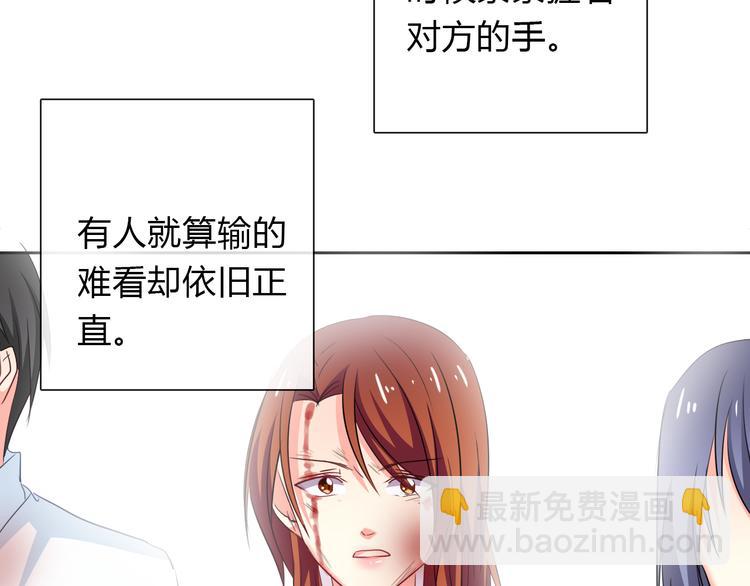 第134话 大结局：结束与新生53