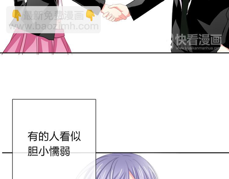 第134话 大结局：结束与新生56