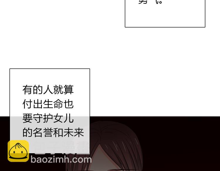 第134话 大结局：结束与新生58