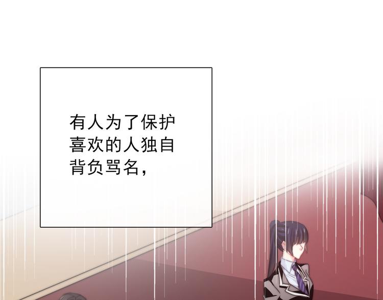 第134话 大结局：结束与新生63