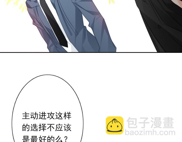 第134话 大结局：结束与新生7