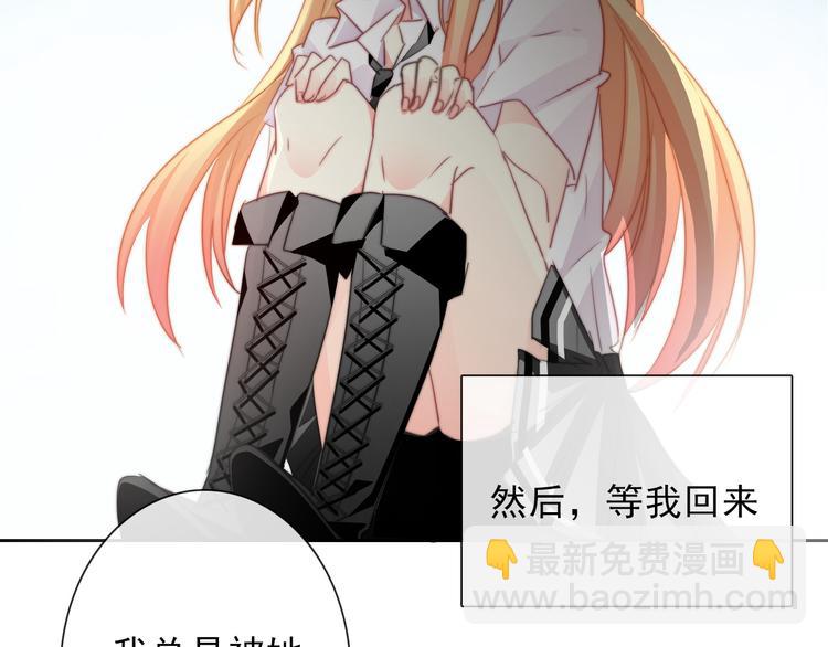 第134话 大结局：结束与新生74