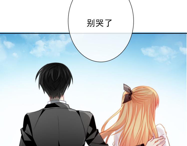 第134话 大结局：结束与新生77