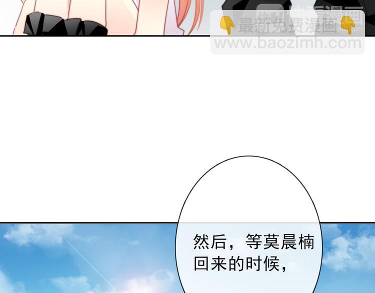第134话 大结局：结束与新生89