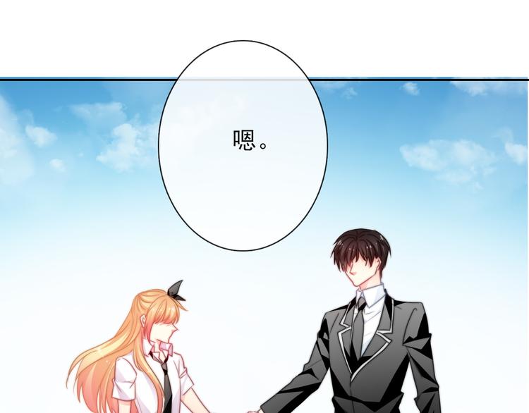 第134话 大结局：结束与新生97