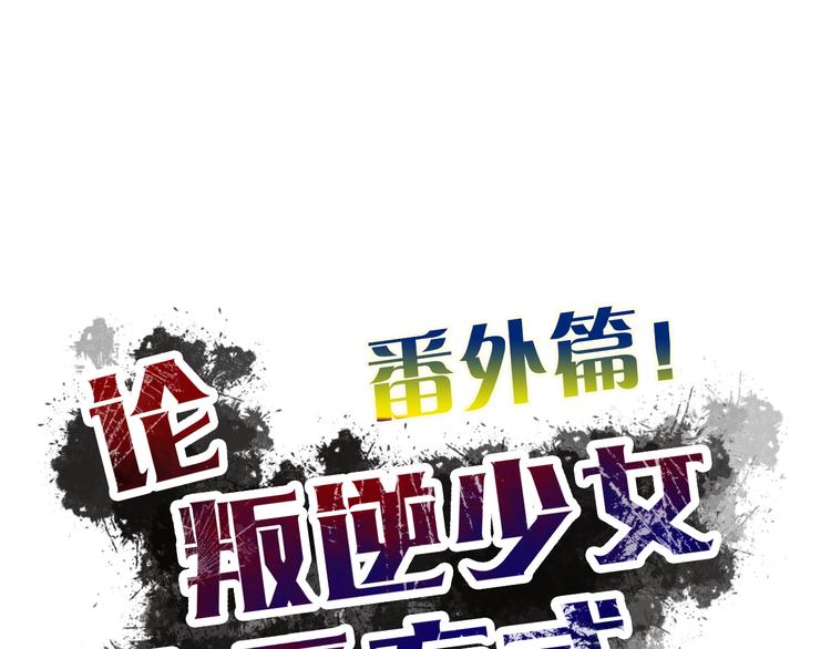 番外 父辈往事2：背影0