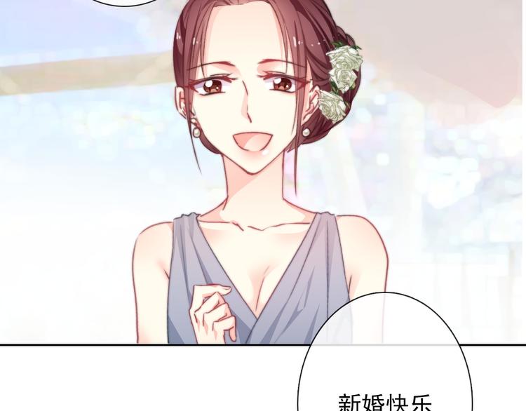 番外 父辈往事2：背影10