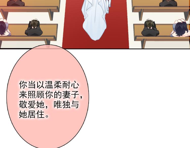 番外 父辈往事2：背影17