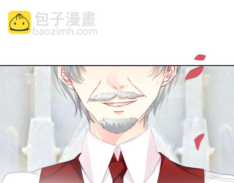 番外 父辈往事2：背影19