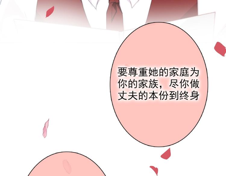 番外 父辈往事2：背影20