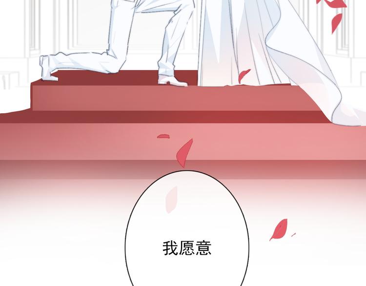番外 父辈往事2：背影23