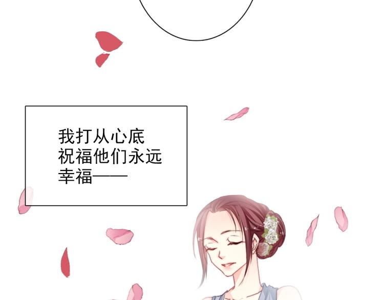 番外 父辈往事2：背影24