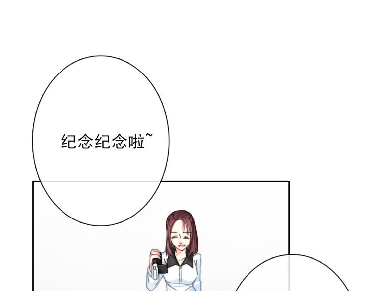 番外 父辈往事2：背影31