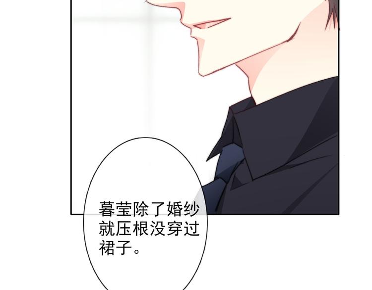 番外 父辈往事2：背影39