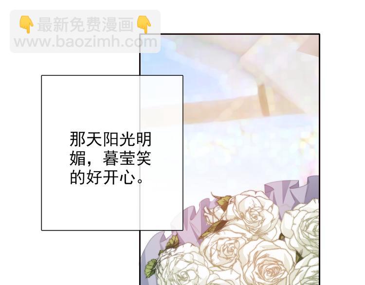 番外 父辈往事2：背影4
