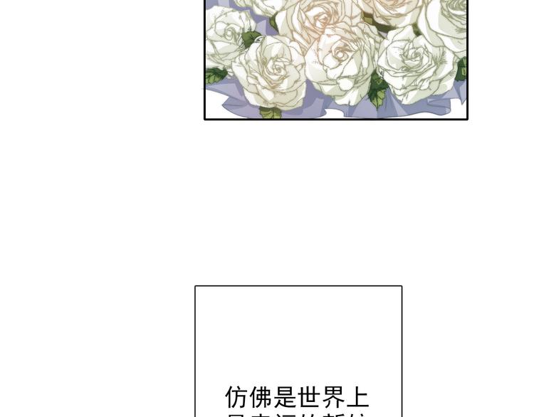 番外 父辈往事2：背影5