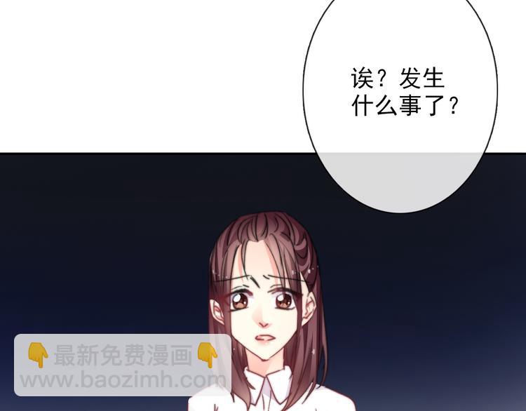 番外 父辈往事2：背影55
