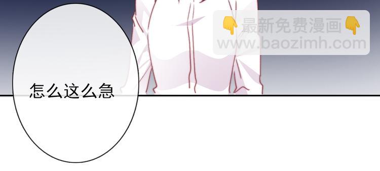 番外 父辈往事2：背影56
