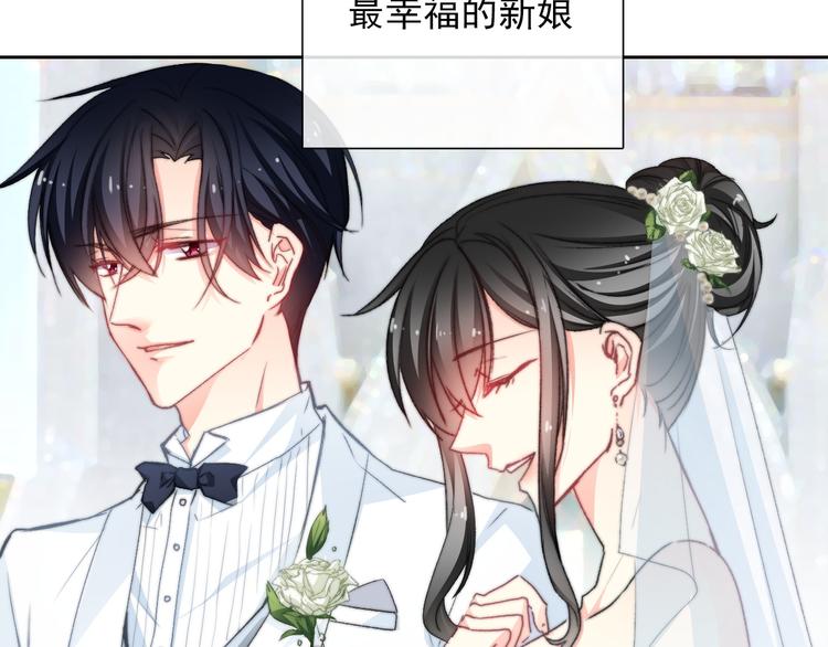 番外 父辈往事2：背影6