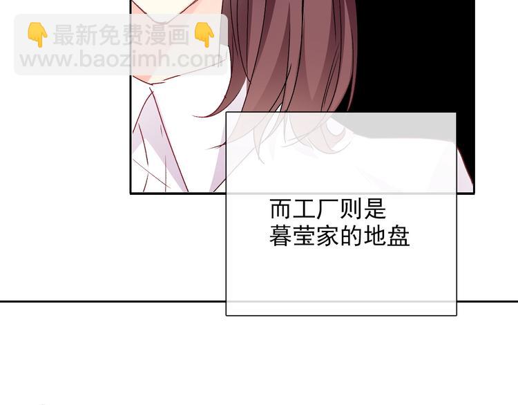 番外 父辈往事2：背影60