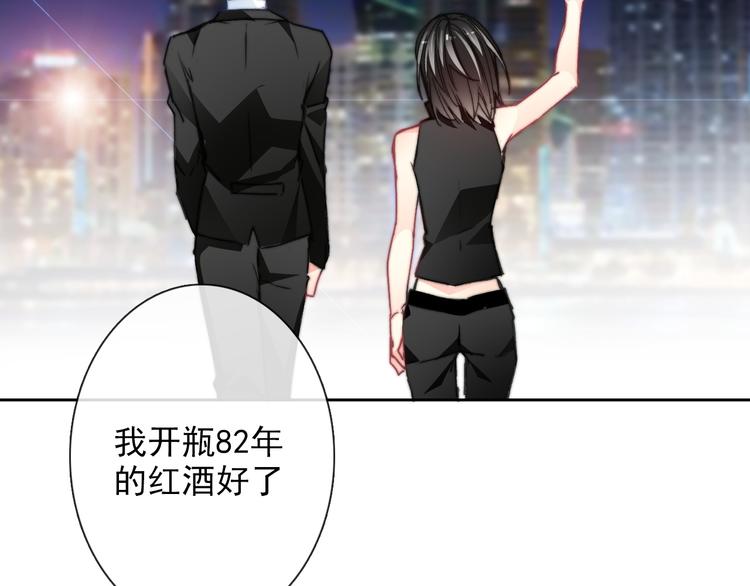 番外 父辈往事2：背影75
