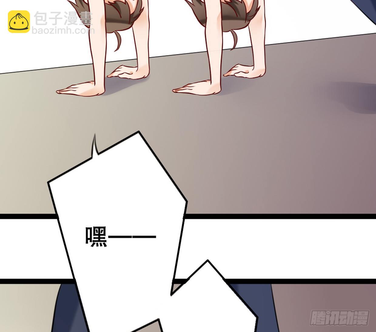 没有帅只有丑15