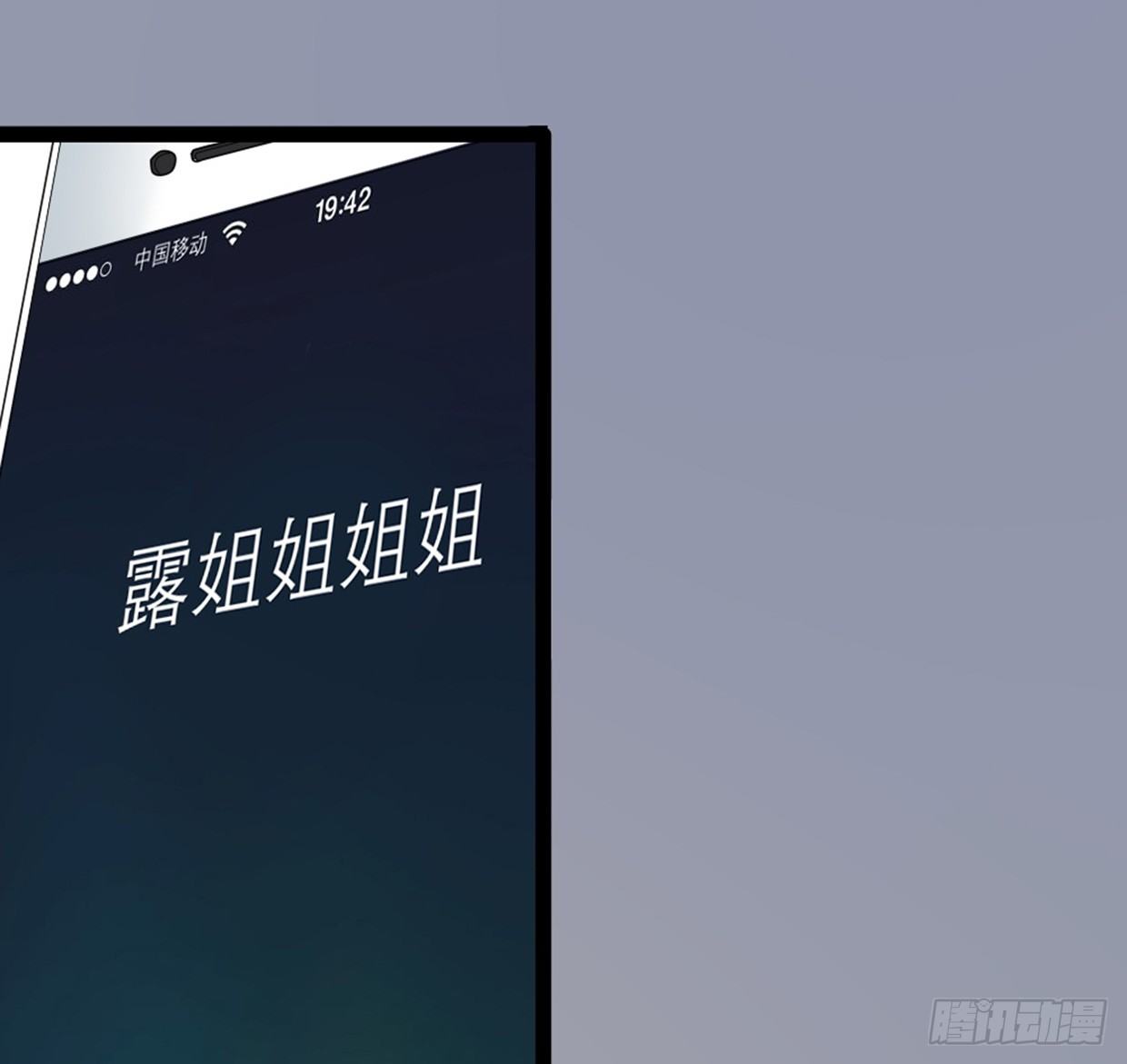 没有帅只有丑17