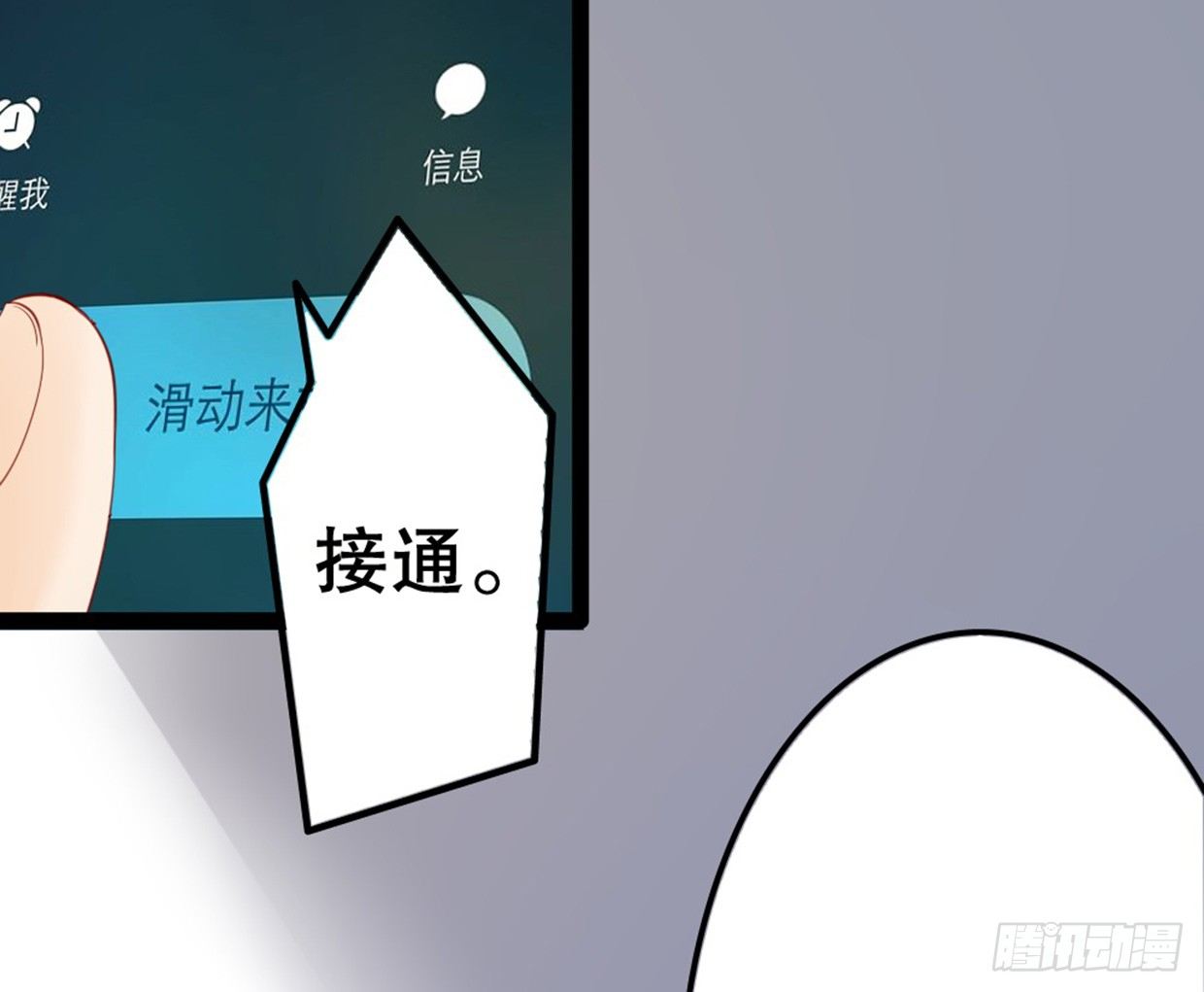 没有帅只有丑18