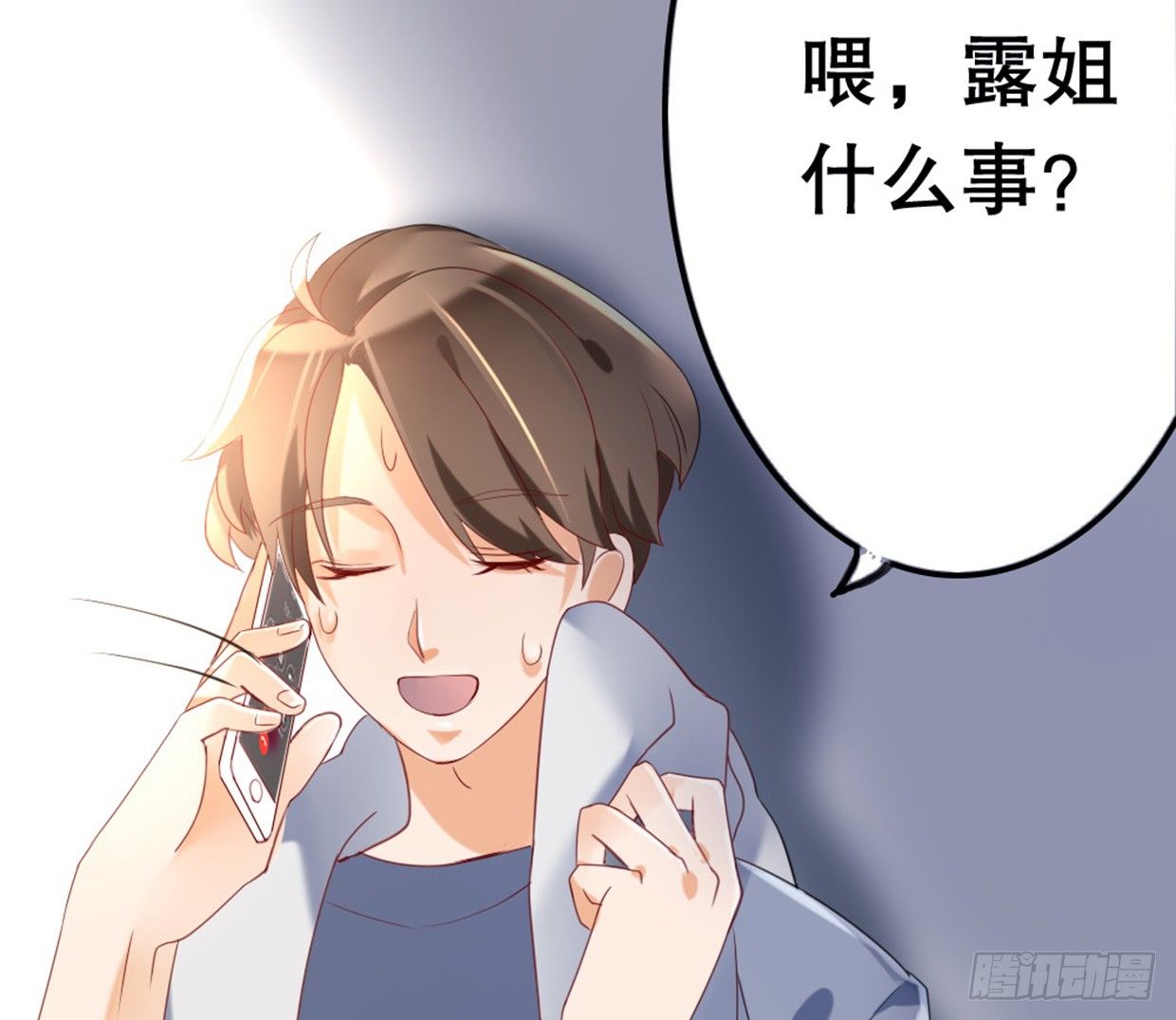 没有帅只有丑19