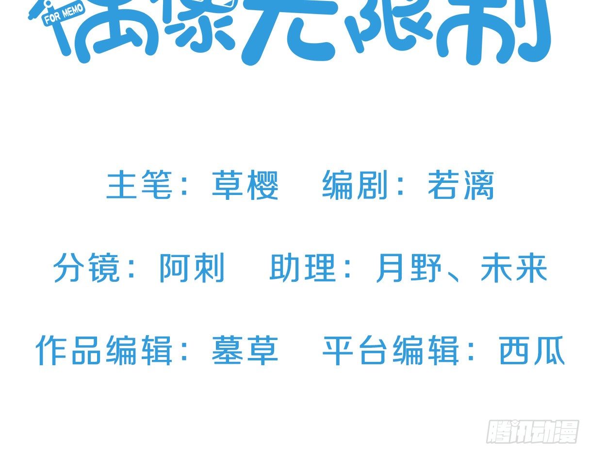 没有帅只有丑2