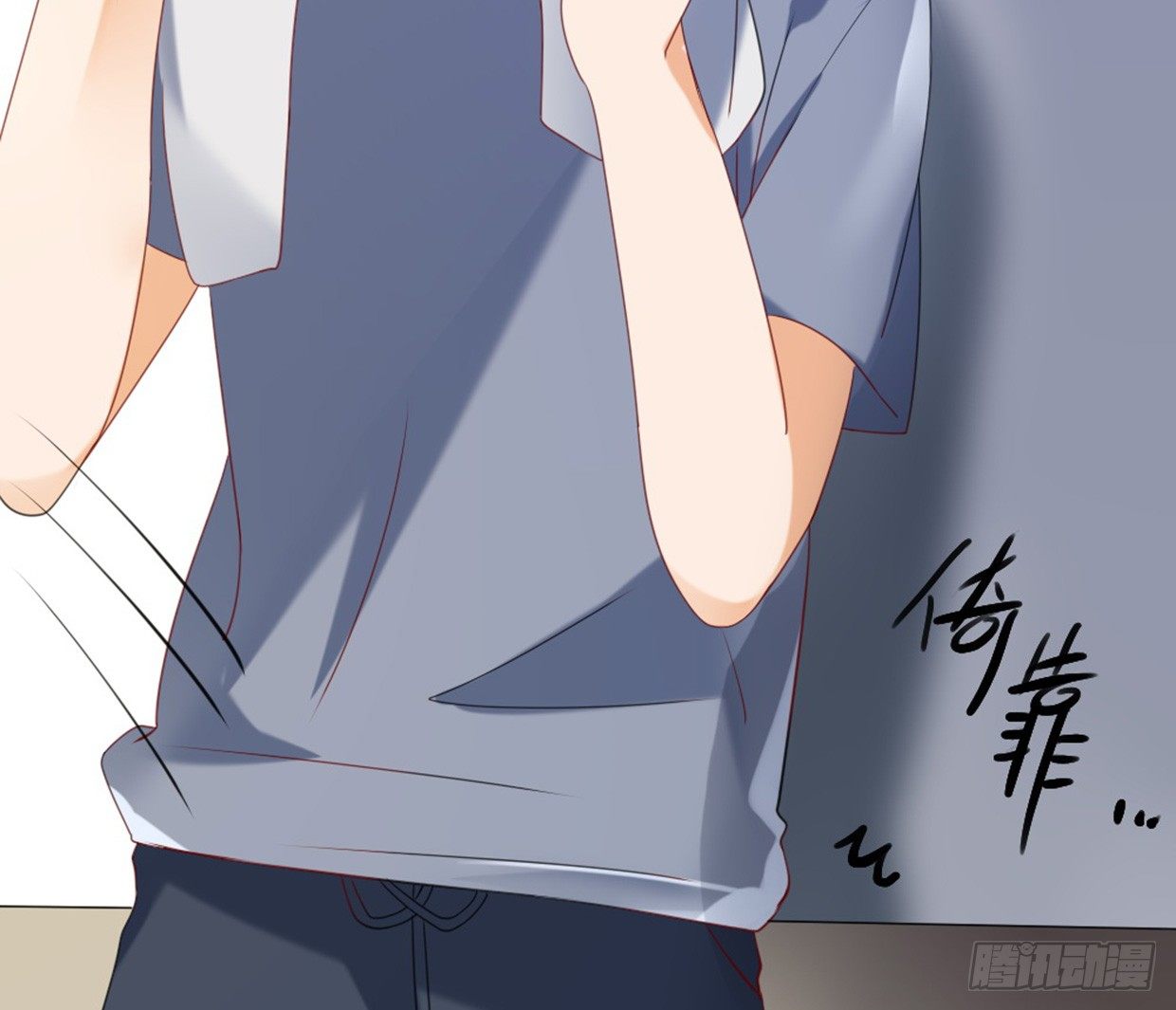没有帅只有丑20