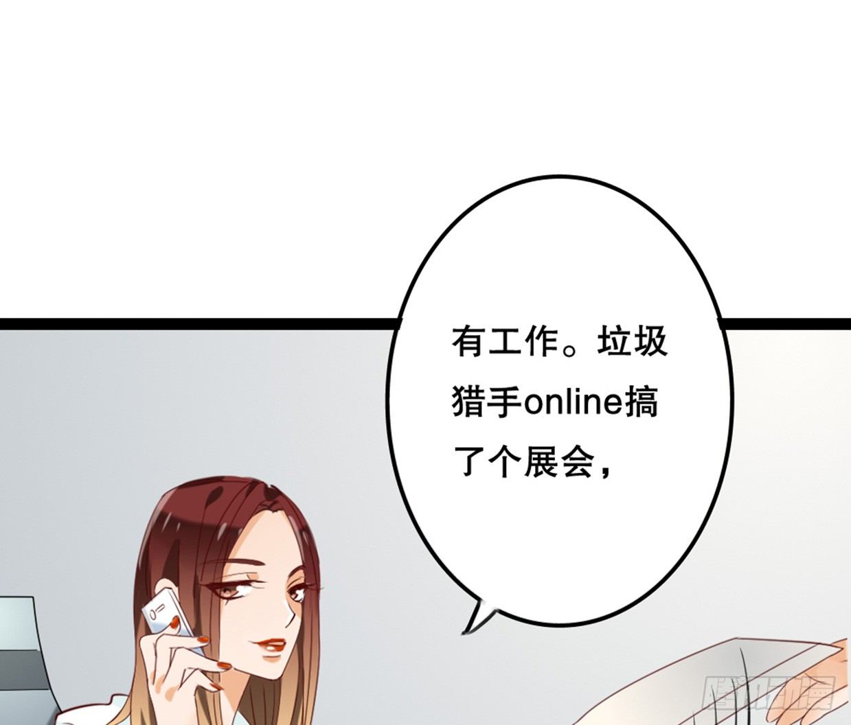 没有帅只有丑22