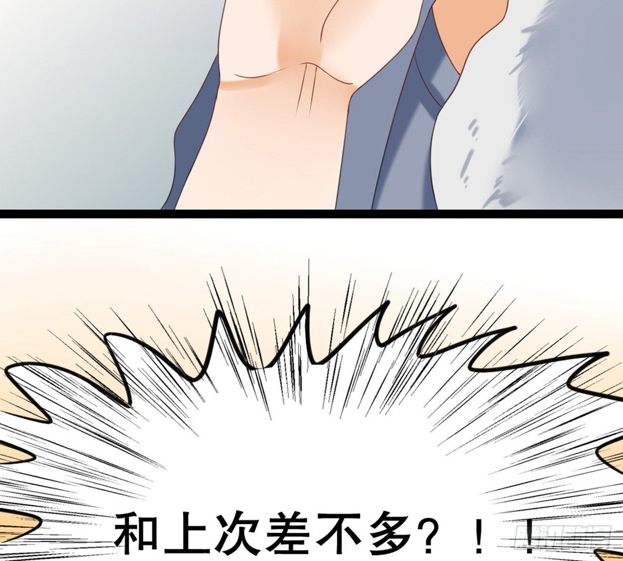 没有帅只有丑25